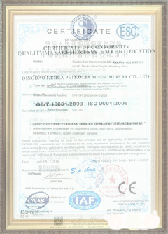 叠彩手绘地图设计稿示例