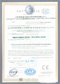 叠彩智慧导览界面示例